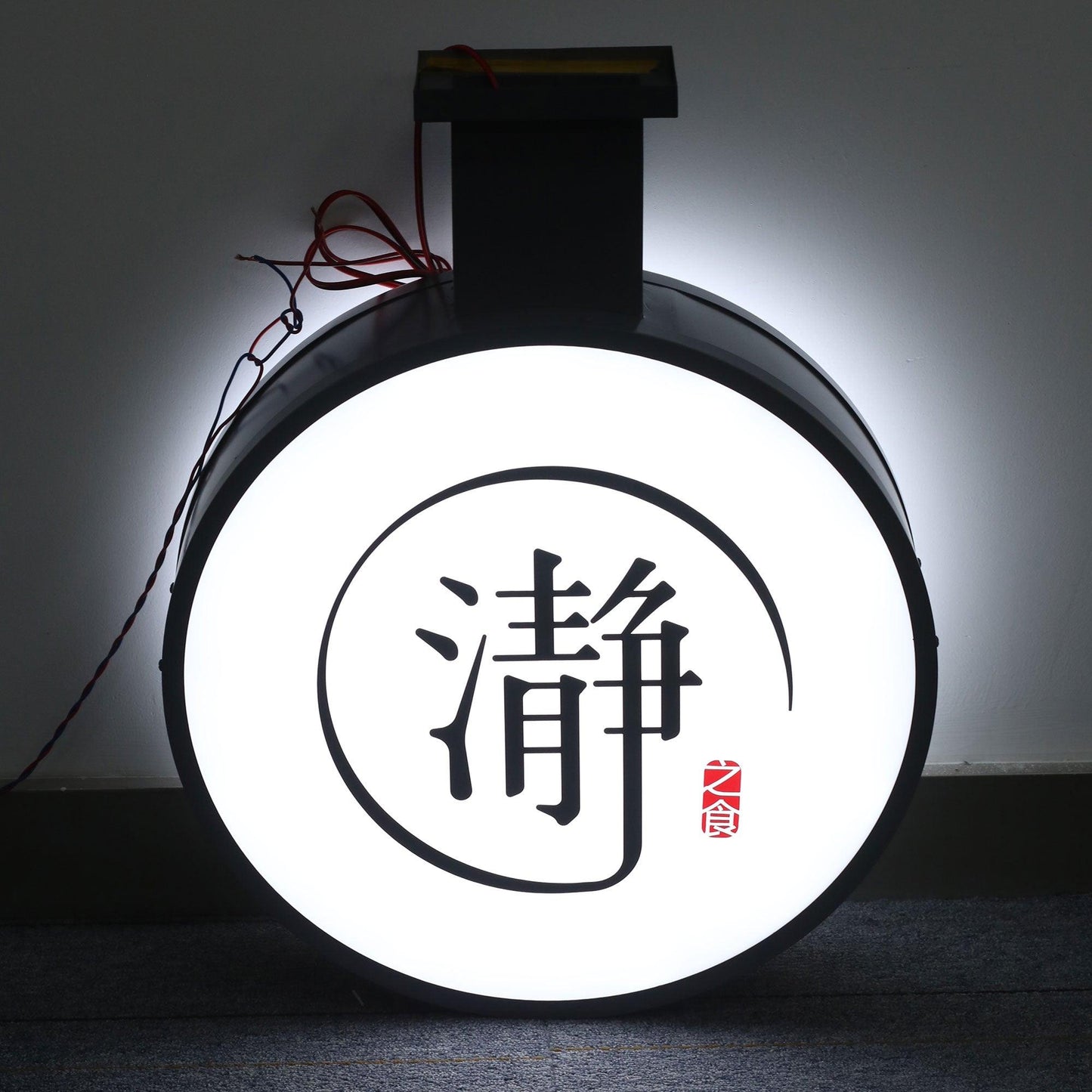 Outdoor LED Double-Sided Light Box Round Project Light Box Blade Sign Wall Mounted Lightbox Sign