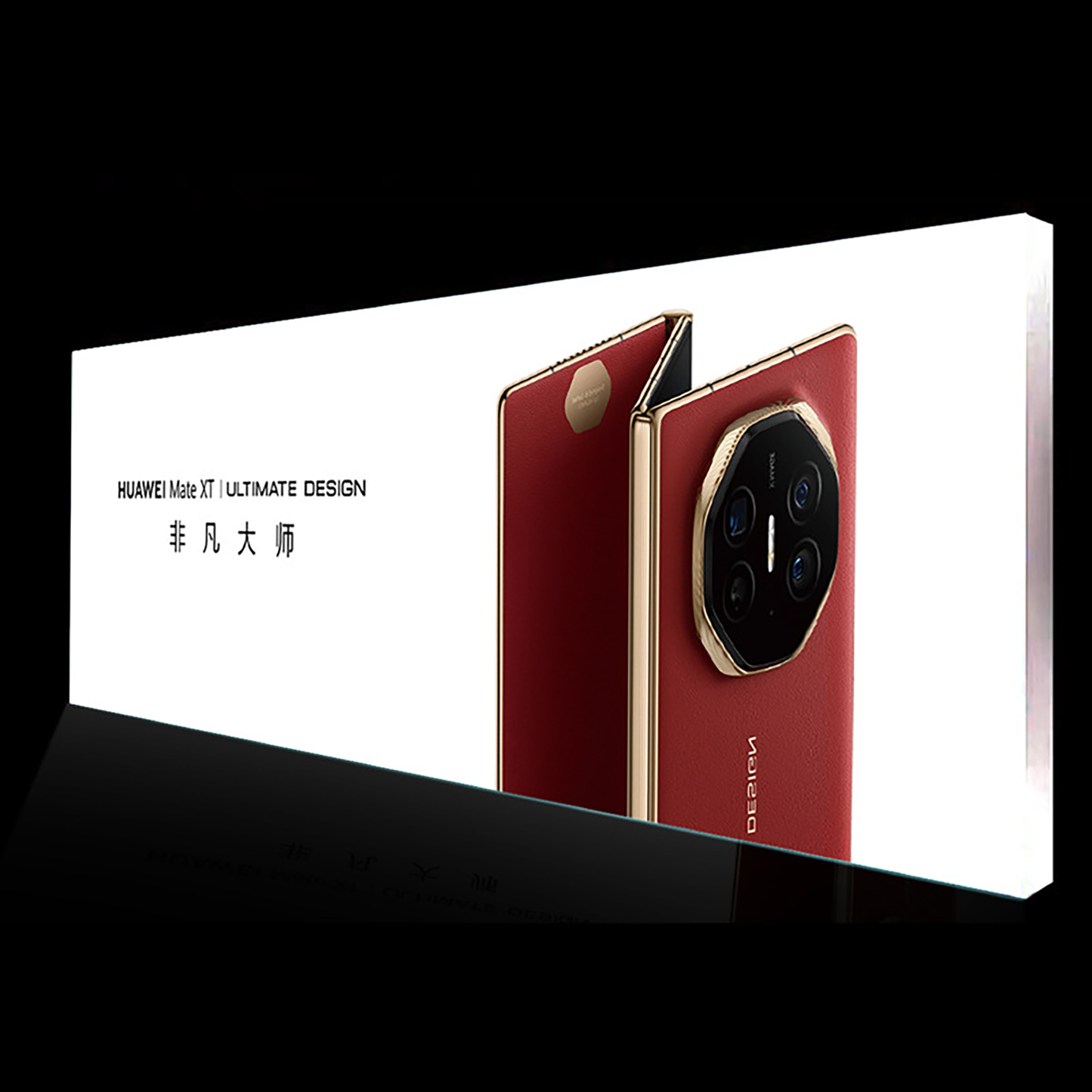 Phone shop LED profile light box with aluminum frame commercial stores fabric lightbox display boards