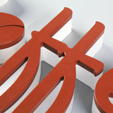 Outdoor Acrylic Led Letters Back Illuminated Commercial LED Sign Lights for Coffee Shop