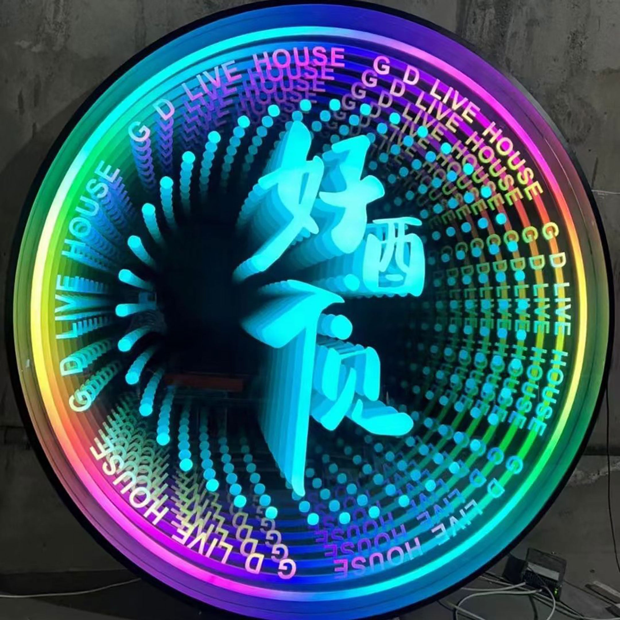 3D Magic infinity mirror multi-layer custom neon infinity mirror sign display shop party event wedding led decorations