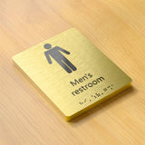 Office Indoor Sign Restroom Directional Signage Brushed Stainless Steel Way Finding Braille Sign
