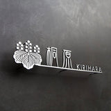 Silver aluminum brushed cut letters door front decorative solid letters business wall logo signage