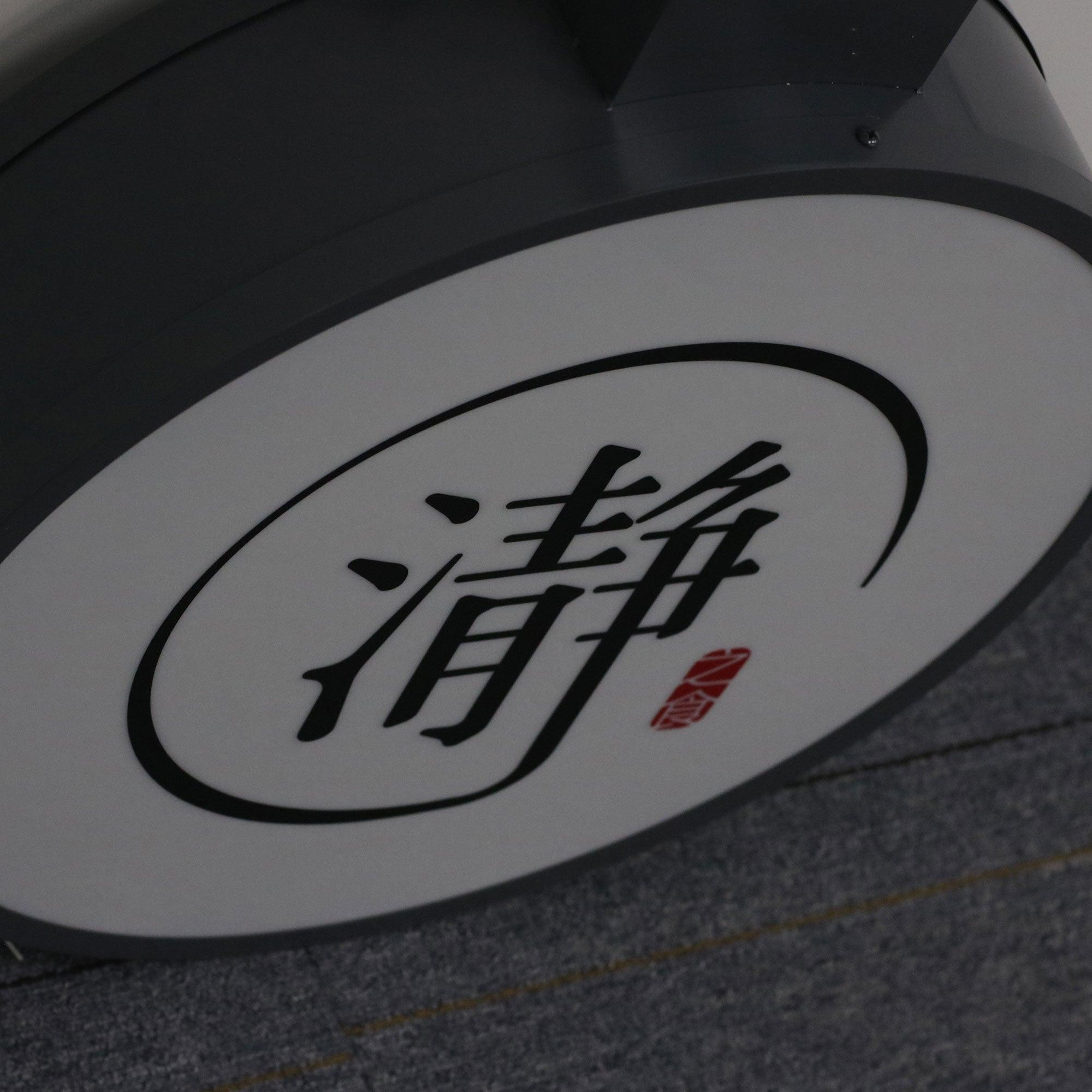 Outdoor LED Double-Sided Light Box Round Project Light Box Blade Sign Wall Mounted Lightbox Sign