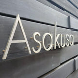 Silver aluminum brushed cut letters door front decorative solid letters business wall logo signage