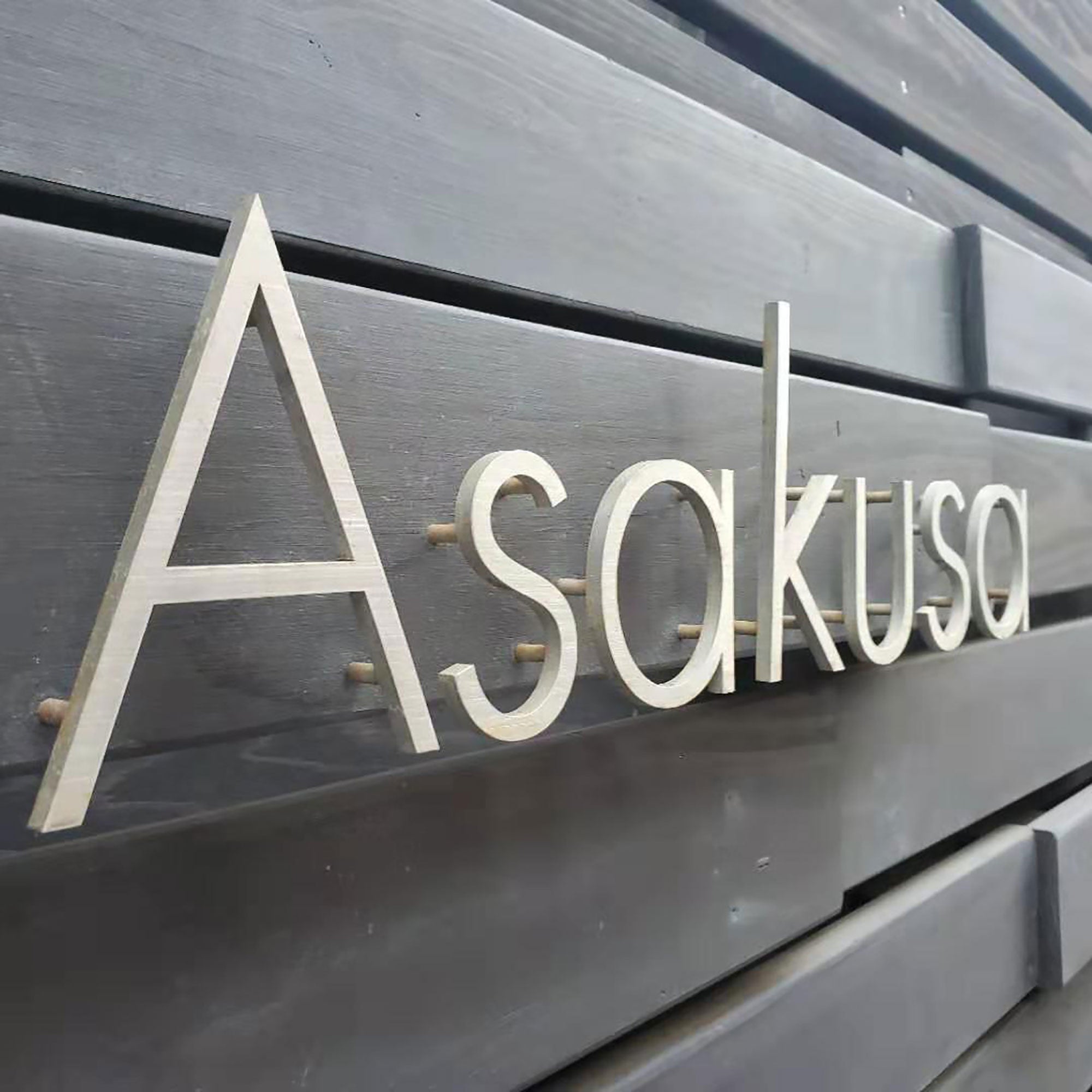 Silver aluminum brushed cut letters door front decorative solid letters business wall logo signage